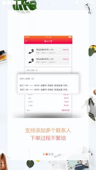 GO2��Դ2026���ذ�װv3.3.3 ��Ѱ�