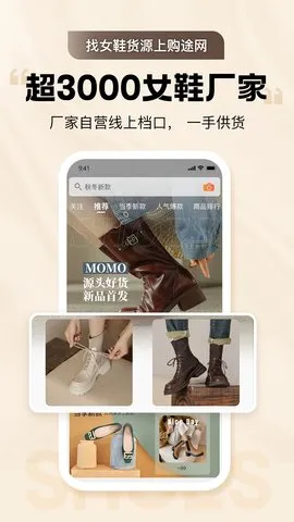 GO2��Դ2026���ذ�װv3.3.3 ��Ѱ�