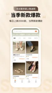 GO2��Դ2026���ذ�װv3.3.3 ��Ѱ�