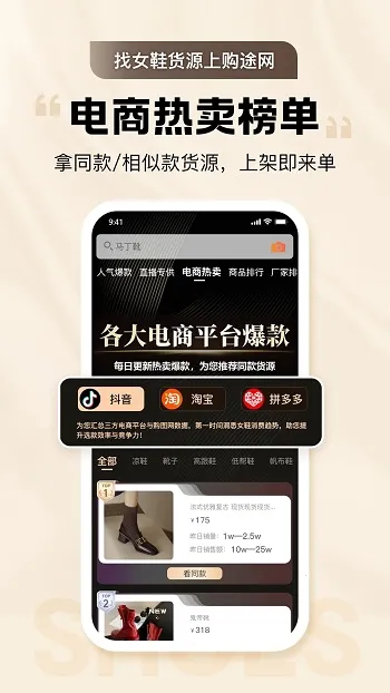 GO2��Դ2026���ذ�װ