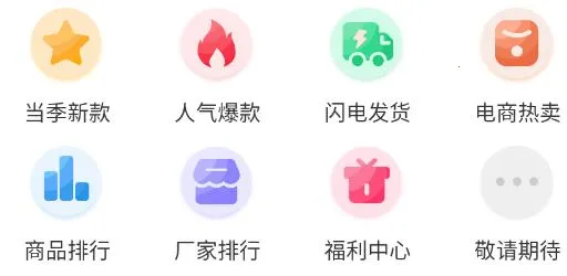 GO2��Դ2026���ذ�װ