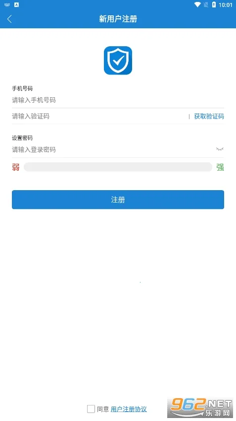 һ��ͨv6.6.rc0922 ��Ѱ�