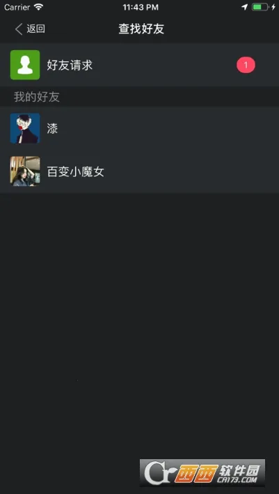 ͬ��CPv3.8.4 ��Ѱ�