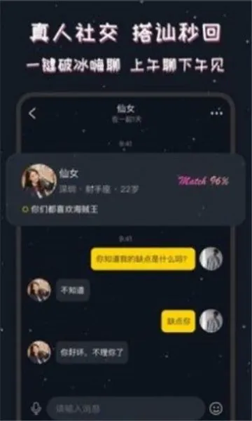 ͬ��CPv3.8.4 ��Ѱ�