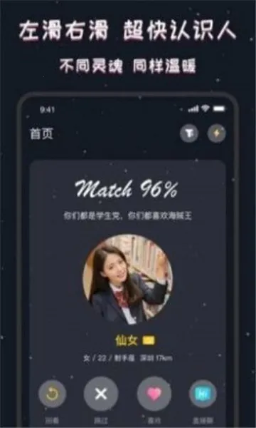 ͬ��CPv3.8.4 ��Ѱ�