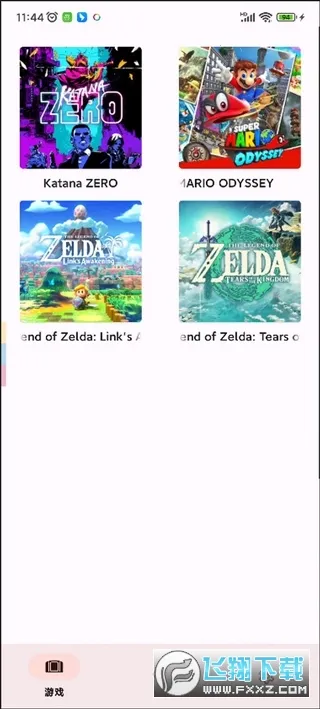 UzuyXģ����2026�ٷ�����v8608c5b14 ��׿��