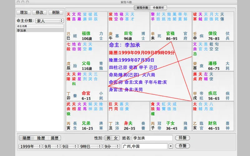 ��΢������׿���ֻ���