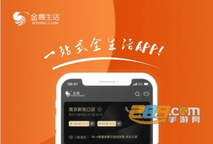 ��ӥ����2026���ذ�װ