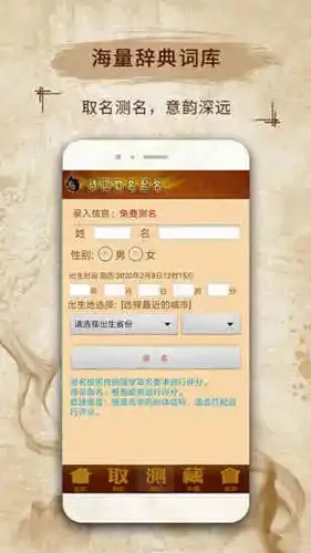 ��ѧȡ������������v11.46 ��Ѱ�