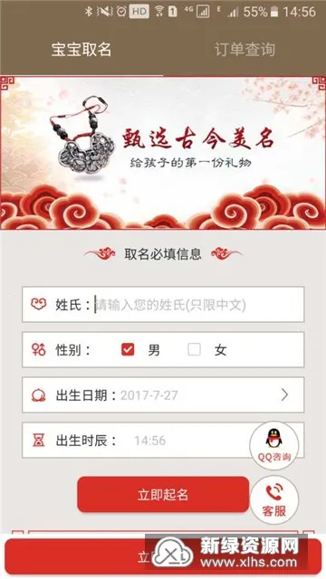 ��ѧȡ������������