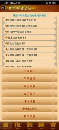 ��ѧȡ������������