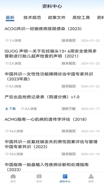 ������2026�ٷ�����