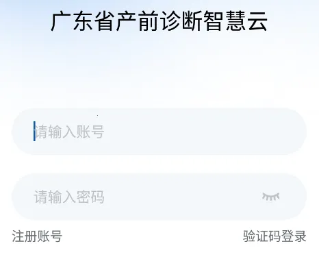 ������2026�ٷ�����