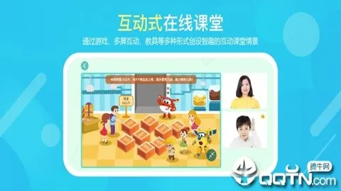 �㶹˼άv3.12.1 ��Ѱ�