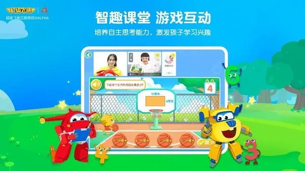 �㶹˼άv3.12.1 ��Ѱ�