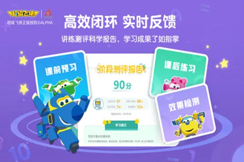 �㶹˼άv3.12.1 ��Ѱ�