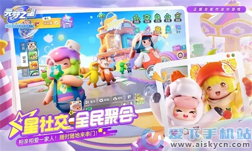 Ԫ��֮�������ֻ���v1.5.28.1 ��׿��