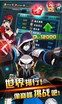 �����ع���v1.0.1 �ٷ�����