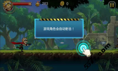 �����ع���v1.0.1 �ٷ�����