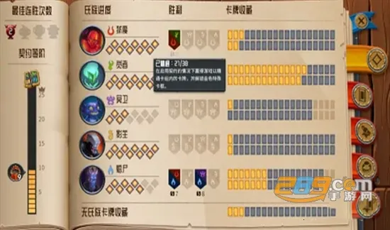 ����������ֻ���