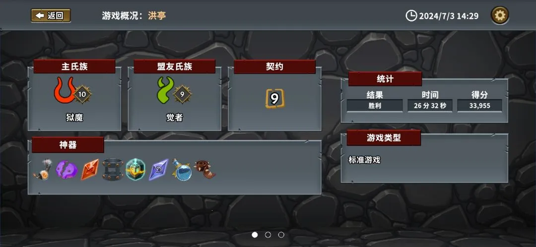 ����������ֻ���