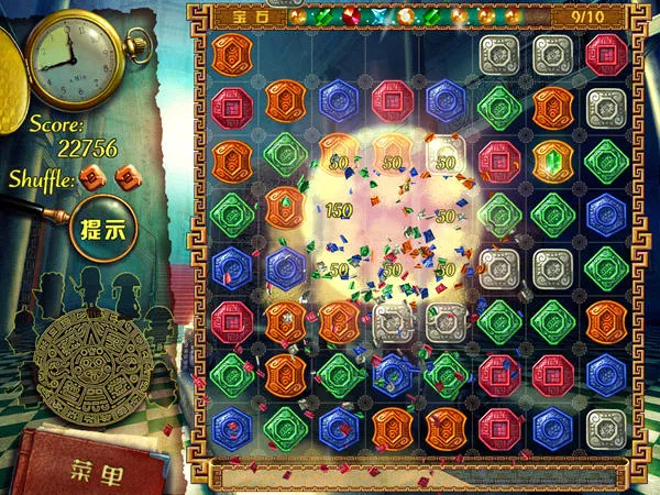 ��������ı���2026���ذ�װv1.0.5 �ֻ���