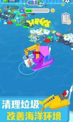 ������๤v1.0.2 �ٷ�����