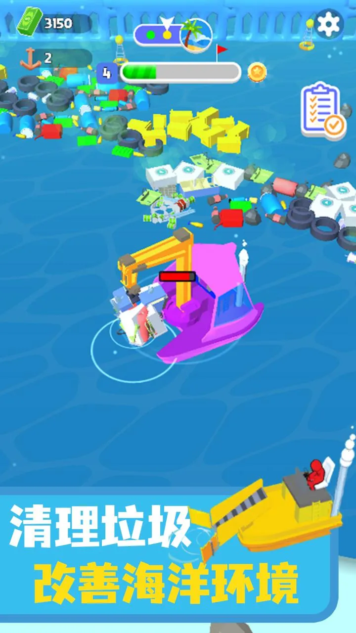 ������๤v1.0.2 �ٷ�����