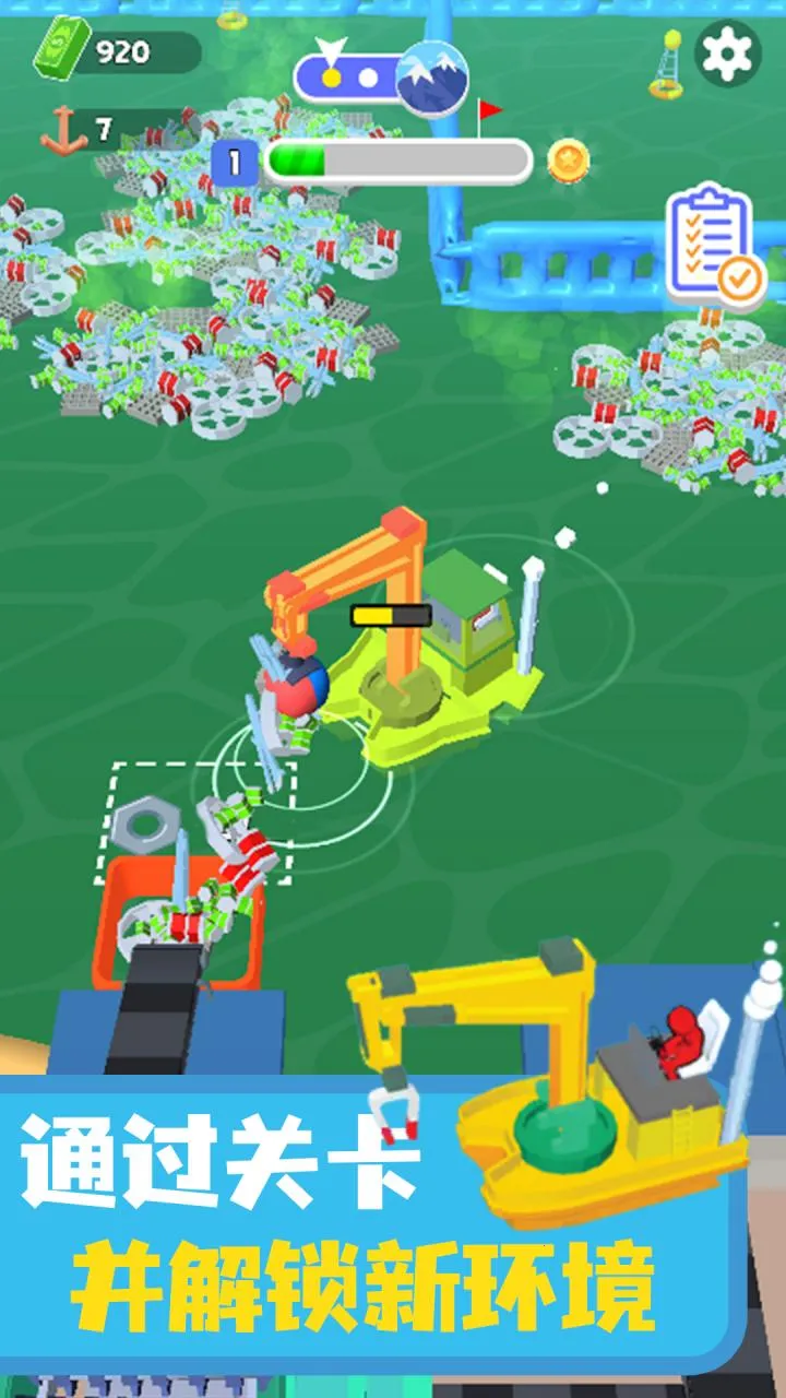 ������๤v1.0.2 �ٷ�����