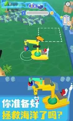 ������๤v1.0.2 �ٷ�����