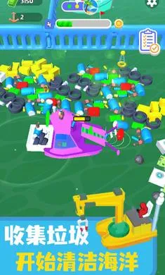 ������๤v1.0.2 �ٷ�����