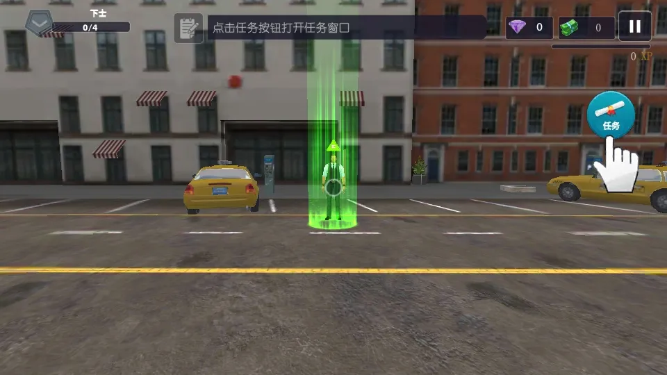 ����ģ����Ѳ��v2.4.3 �ٷ�����