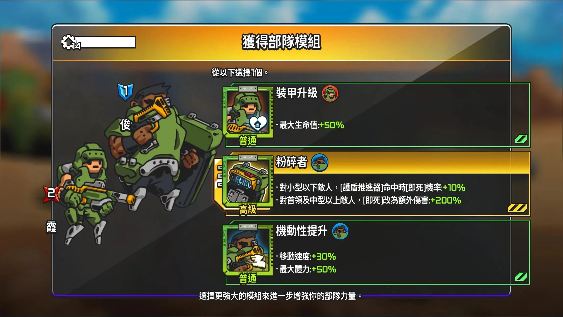 ������˹v1.2.804 ��Ѱ�