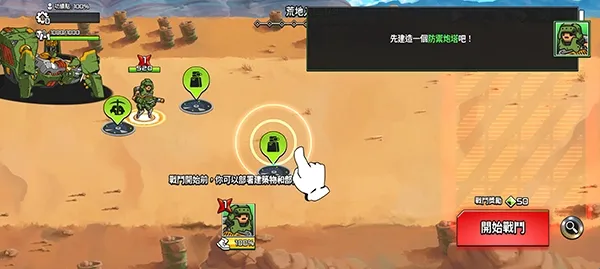 ������˹