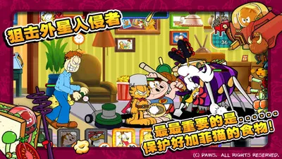 �ӷ�è�ܶ�Աv1.8.0 �ֻ���