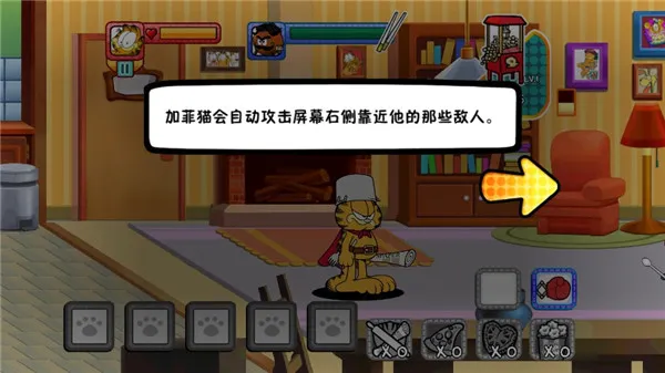 �ӷ�è�ܶ�Ա