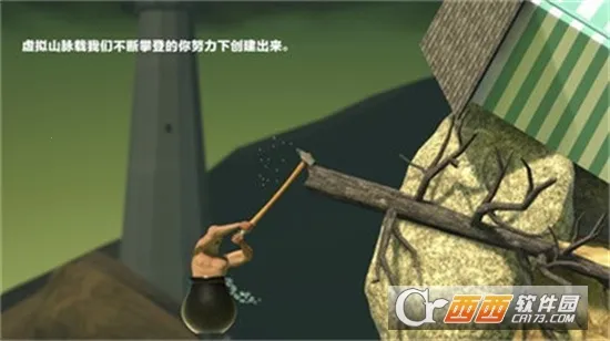 �����������v2.0.3 ��׿��