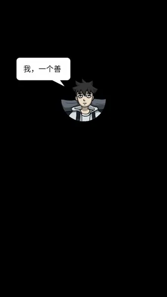 ��Ϯ֮��������