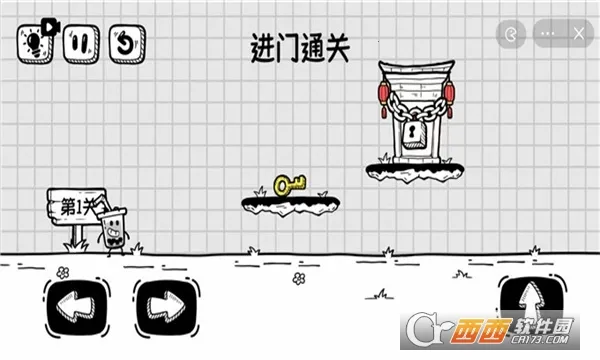 ��������������2026�ٷ����°汾v6.3.0.22786 �ֻ���