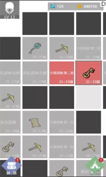 ��Ϊ����ħ������ֻ�ú�װ����׿���ֻ���v1.0 �ֻ���