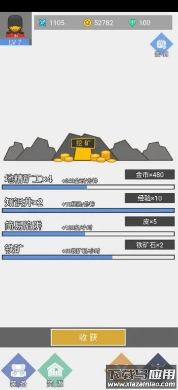 ��Ϊ����ħ������ֻ�ú�װ����׿���ֻ���v1.0 �ֻ���