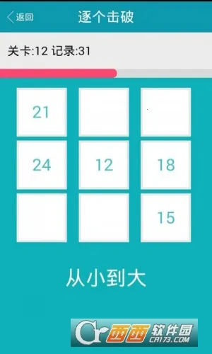 ��������սv1.0 �ٷ�����