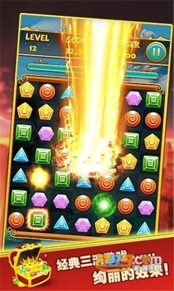 ��ʯ������v1.1.8 �ֻ���