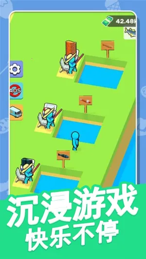 �п�ħ����԰�����ֻ���v1.0.2 ��׿��