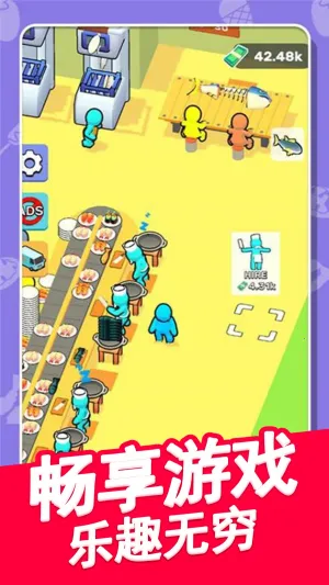 �п�ħ����԰�����ֻ���v1.0.2 ��׿��