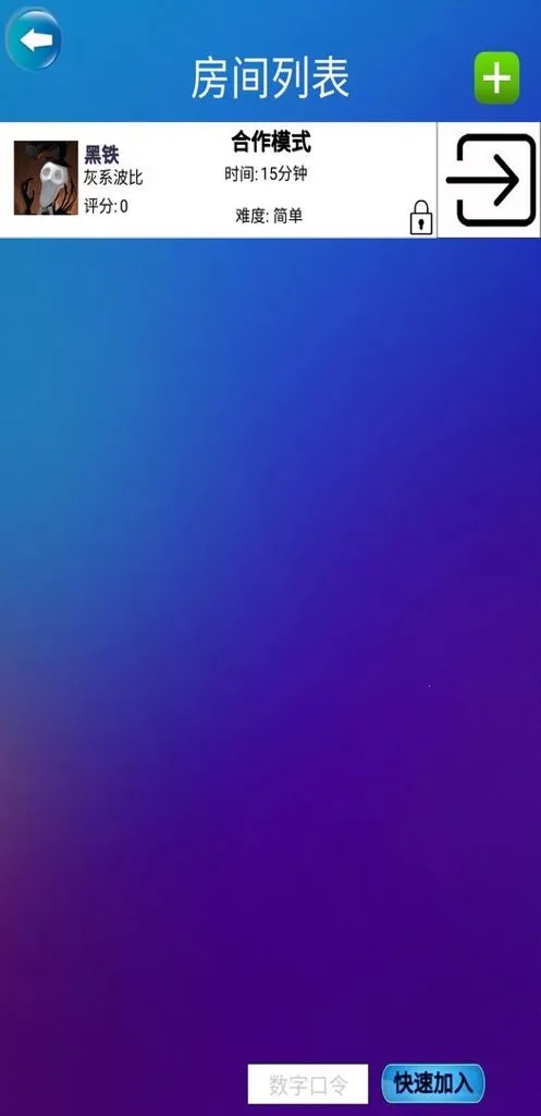 ������սv1.23 �ֻ���