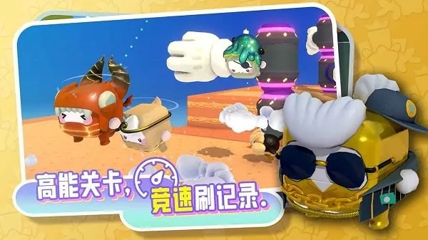 ����box2026���°汾