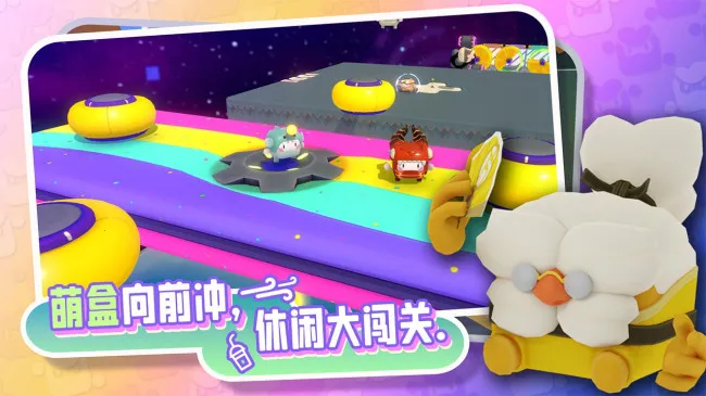 ����box2026���°汾