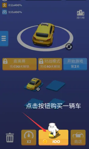 ȫ��Ư��3D2026���ذ�װ