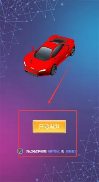 ȫ��Ư��3D2026���ذ�װ